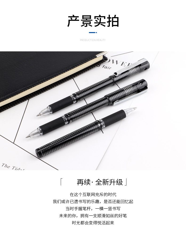 BAOKE PC-1968 0.7mm Metal Pen clip Office Signature Pen detail image 8