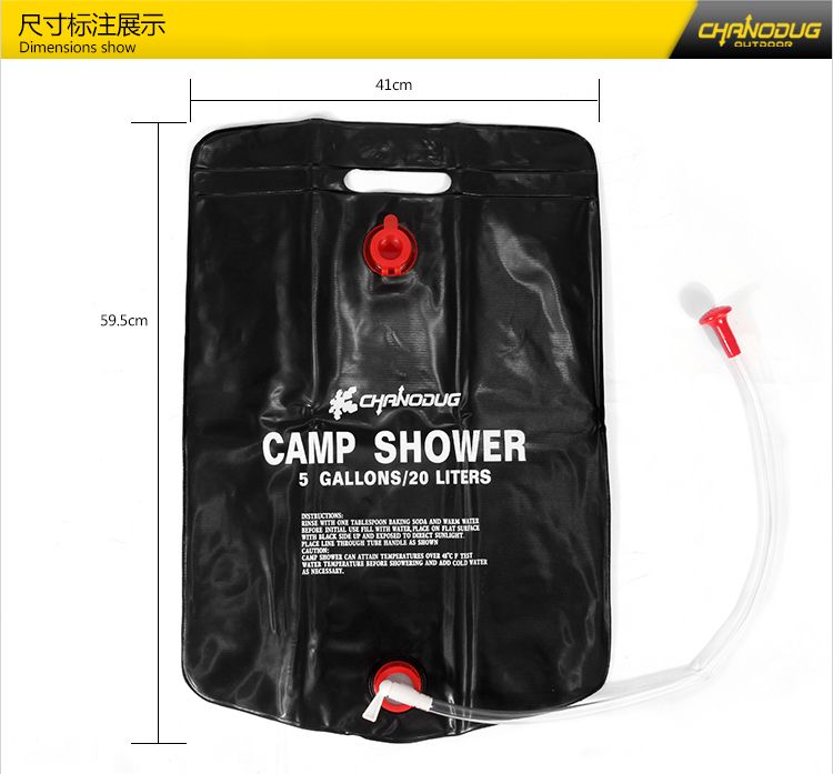 Xanoduji 20L solar-powered bath bag for outdoor use, genuine and discounted detail image 4