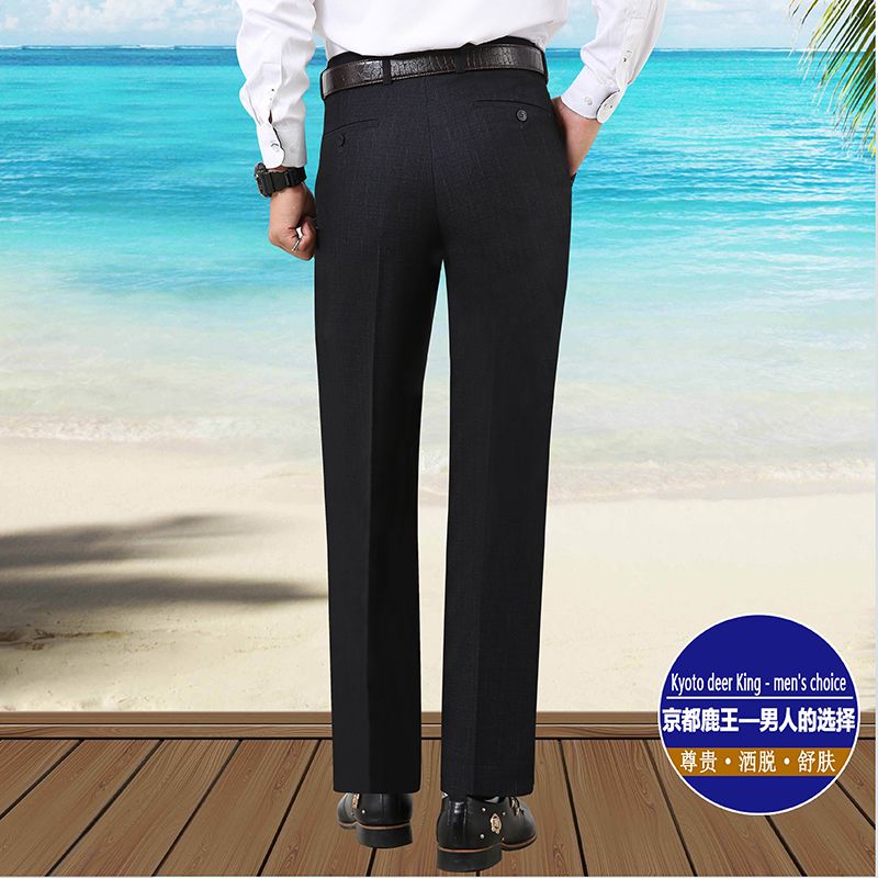 Wholesale of winter men's non-ironed trousers, business attire, men's trousers for the middle-aged and elderly, high-waisted loose casual wear, and long trousers details Picture