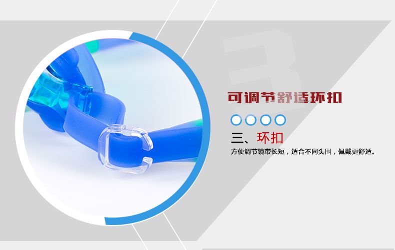 Feiduo children's swimming goggles, anti-fog children's cartoon swimming goggles, children's swimming goggles in stock manufacturer supply detail image 7
