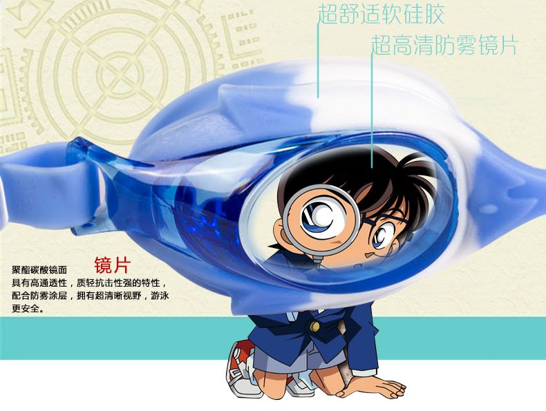 Feiduo swimming Goggles manufacturer supplies new children's silicone glasses. Children's swimming goggles and silicone glasses are in stock detail image 14