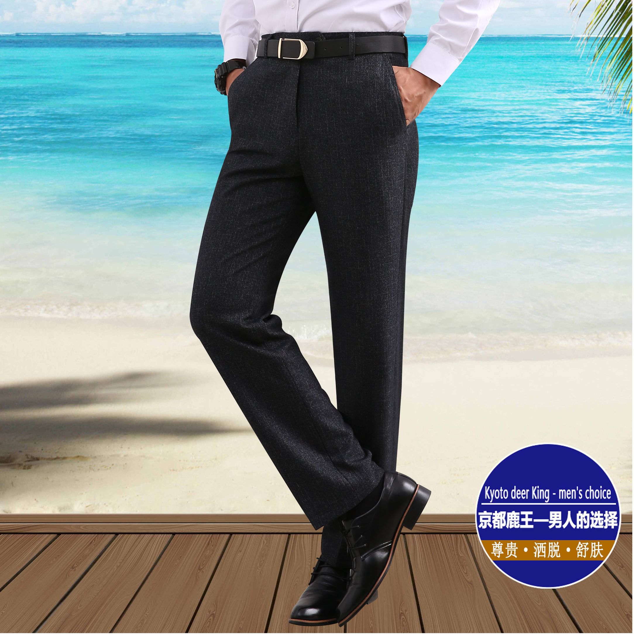 Otoño invierno hombres pantalones sin escaldar ropa de negocios pantalones de hombre de mediana edad pantalones de cintura alta holgada casual traje pantalones al por mayor details Picture