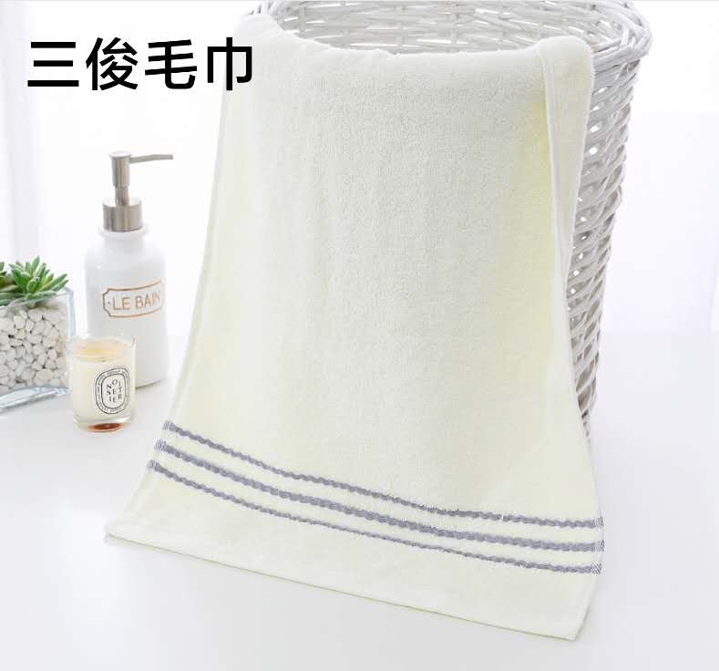 Sanjun Day Thick Long Wool Cotton Towel Adult Household Face Cleaning Towel Item Picture