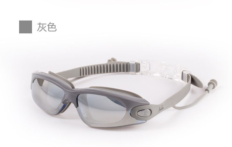 Feiduo Adult swimming Goggles Manufacturer supplies adult silicone swimming goggles, waterproof and anti-fog swimming goggles, electroplated swimming goggles and large frames in stock detail image 1