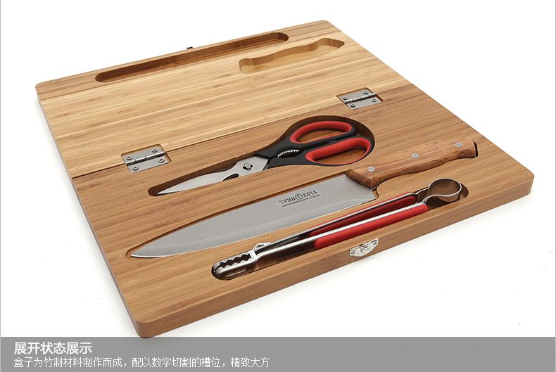 CHANODUG: Essential cooking utensils and knives for camping in the wild pic 6