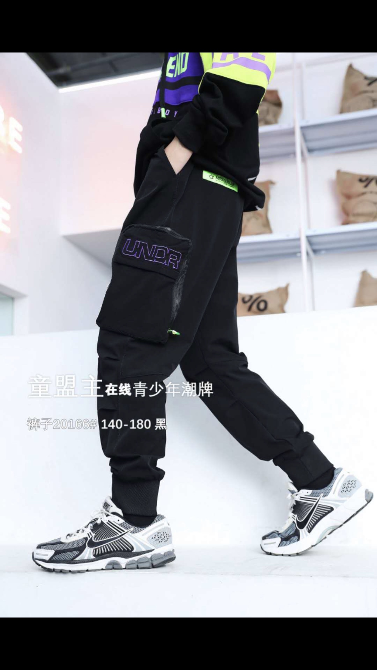 童盟主大童男裤 新品上市140-150-160-170-180详情图1