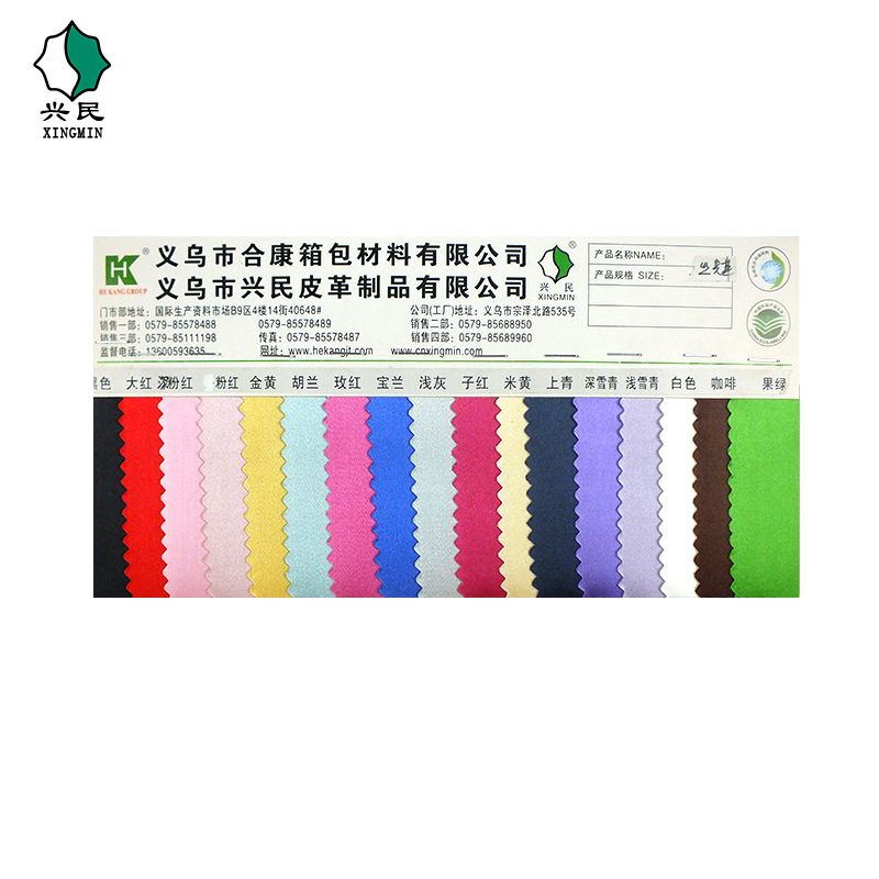 PVC foamed polyester Oxford fabric handbags, stationery bags, cosmetic bags, mercerized leather fabric from the manufacturer are in stock and available for wholesale Item Picture