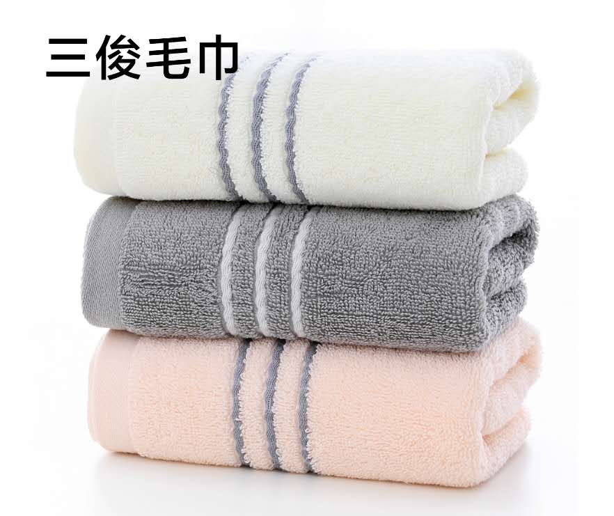 Sanjun Day Thick Long Wool Cotton Towel Adult Household Face Cleaning Towel Specification drawing