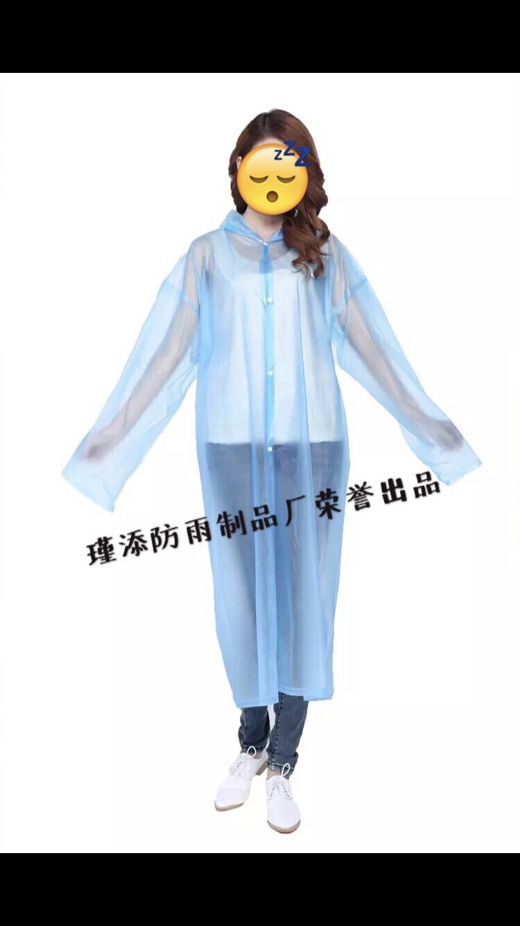 H835 Hiking Raincoat Long Poncho Full Body Raincoat undefined