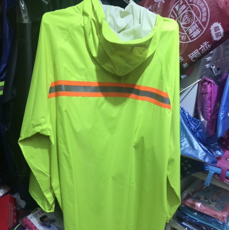 Fluorescent Green Long Windbreaker 001 Long Raincoat Luminous Raincoat