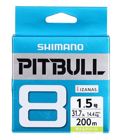 ويجري رحلات الصيد دون البحرية على طول طريق PE 8 من طريق Mano Pitbull Leh، Me Application Scenario