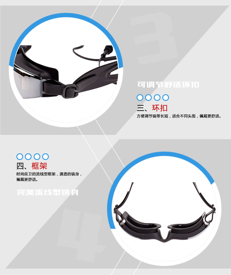 Feiduo swimming goggles: New adult waterproof and anti-fog one-piece earplugs, electroplated goggles, large frame swimming goggles detail image 5