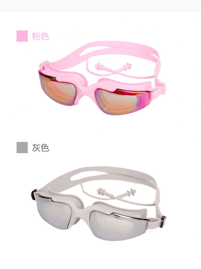 Feiduo swimming goggles: New adult waterproof and anti-fog one-piece earplugs, electroplated goggles, large frame swimming goggles detail image 11