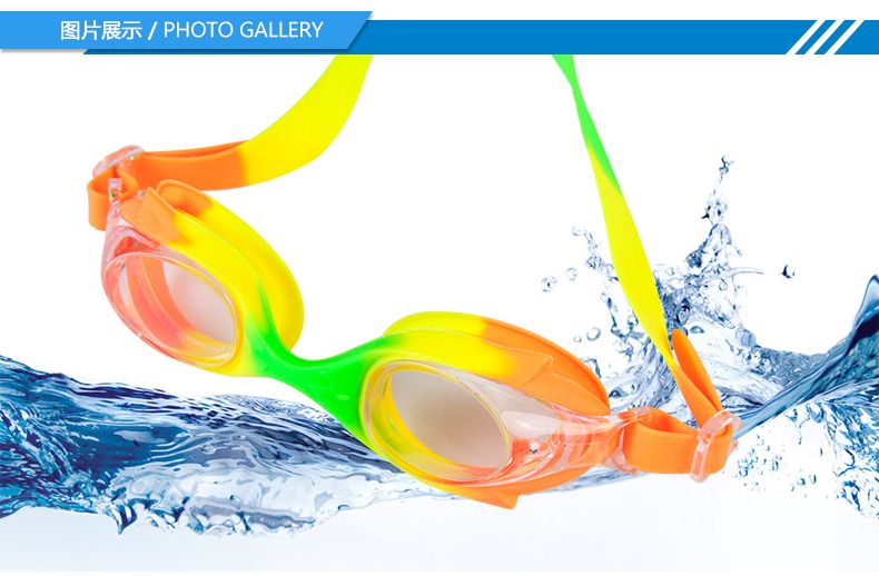 Feiduo swimming Goggles manufacturer supplies new children's silicone glasses. Children's swimming goggles and silicone glasses are in stock detail image 3