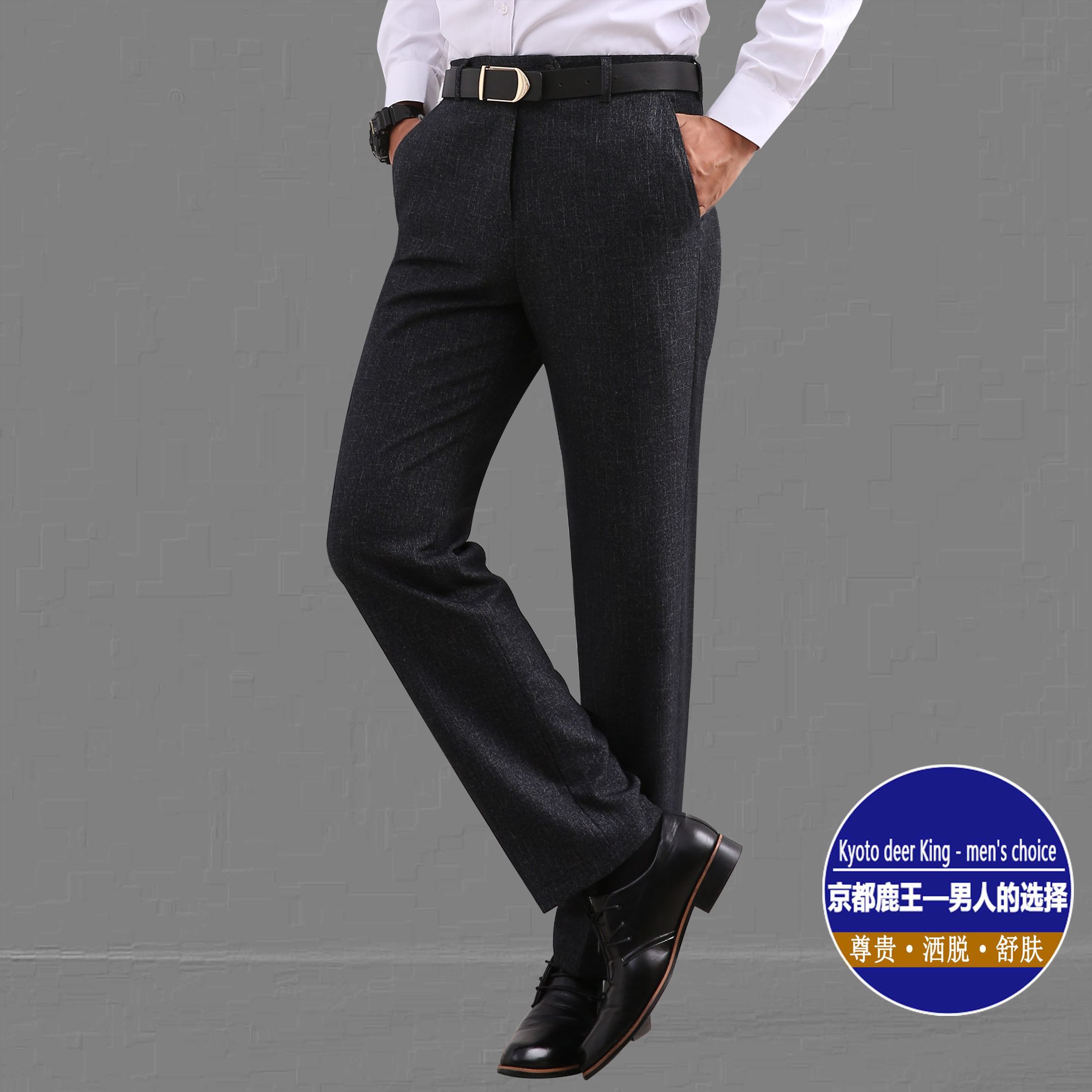 Wholesale of men's non-ironed trousers for autumn and winter, business attire, men's trousers for middle-aged and elderly people, high-waisted loose casual suits details Picture