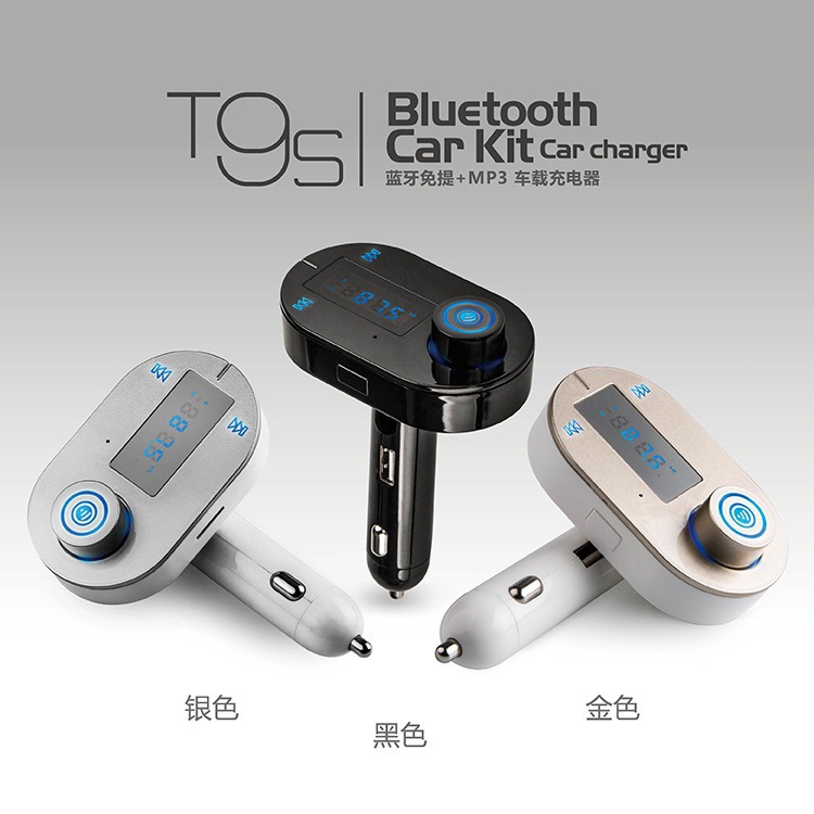 T9s Car Bluetooth Hands-Free Mp3 Music Player Car Fm Transmitter With Car Charger Carmp3
