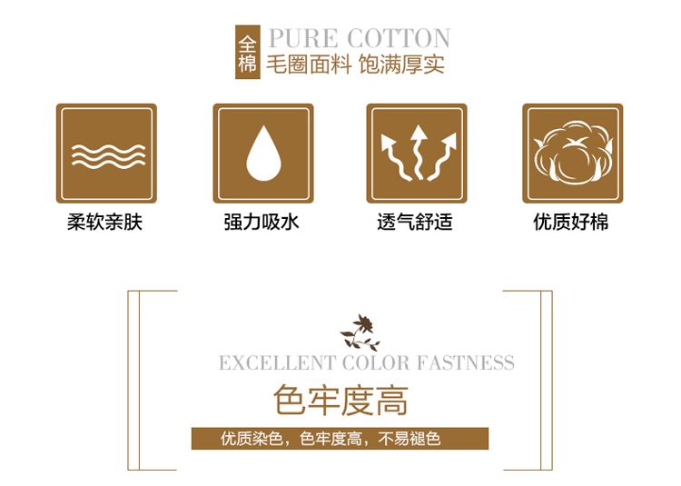 Pure cotton AB yarn wide strip towel. It can be packed in a gift box. It can be given as a gift! detail image 2