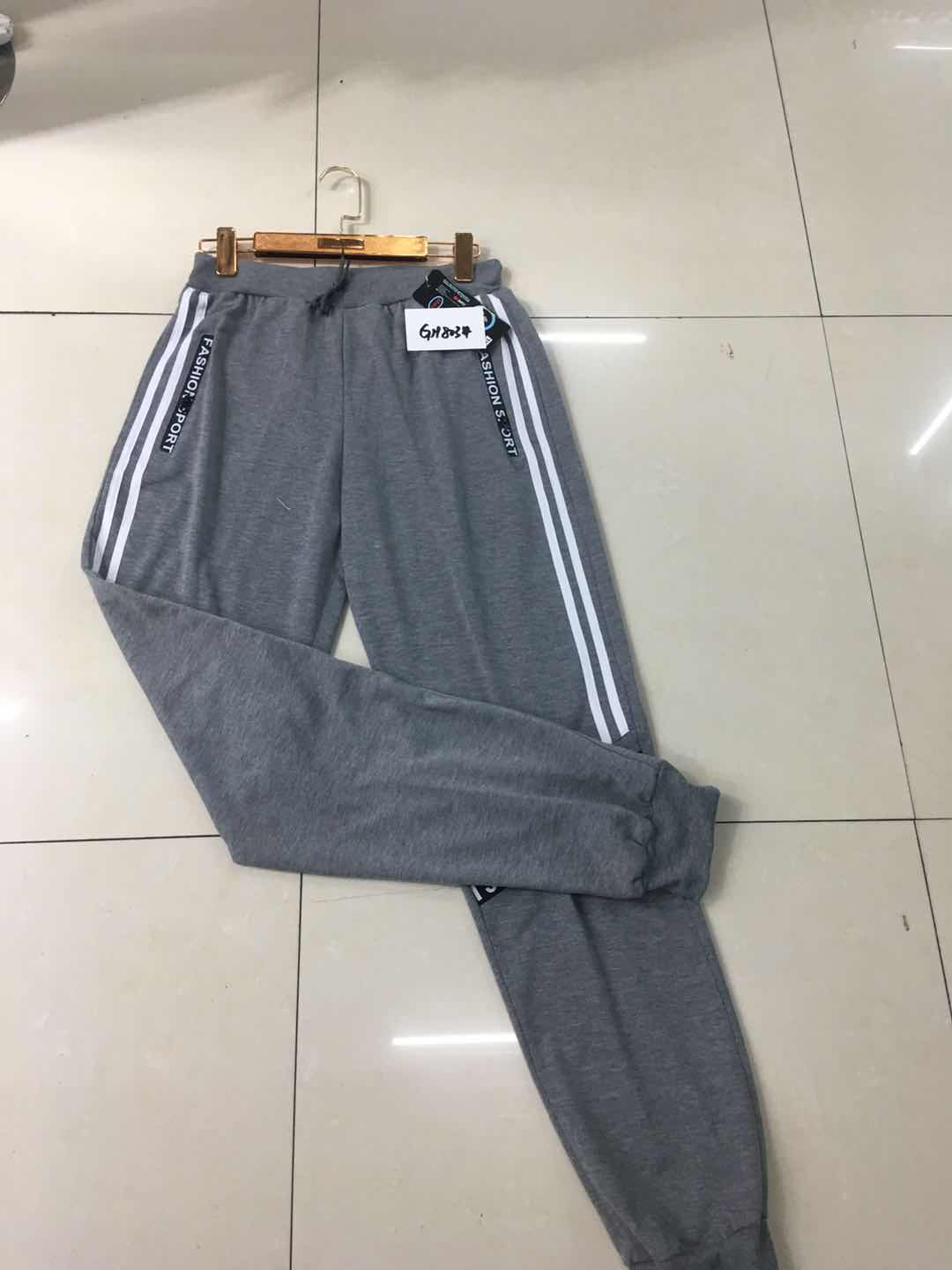 Men's casual sportswear pants detail image 1