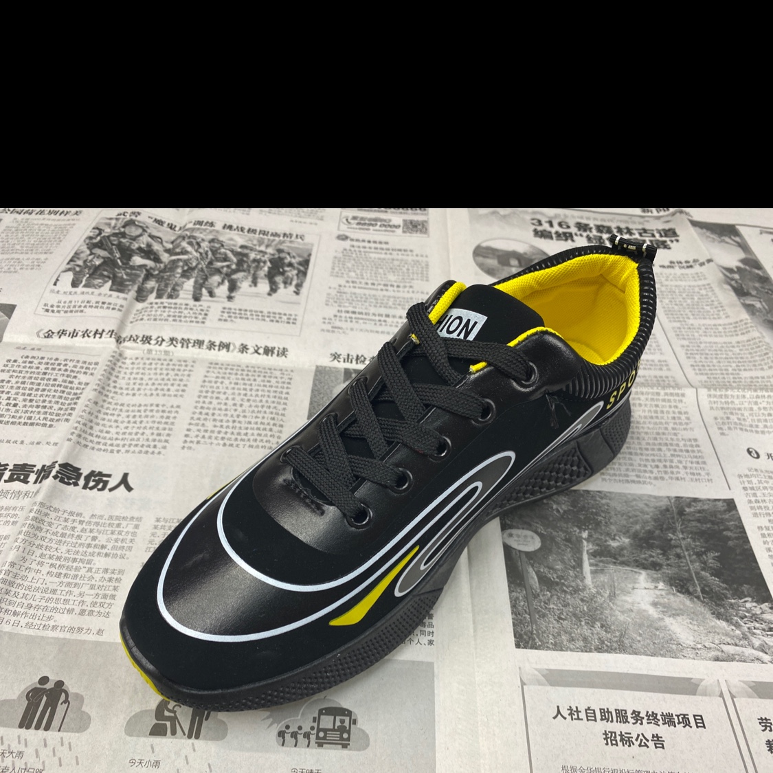 2020秋季休闲百搭板鞋韩版潮流休闲夏季低帮休闲透气轻便百搭鞋w12345412