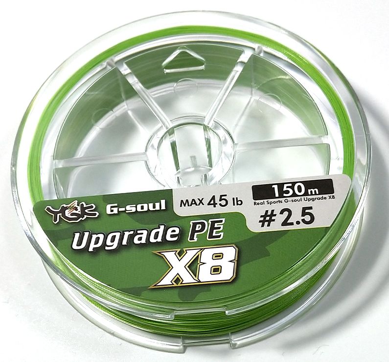 Zhiyu Zhe PE line, Japanese YGK original silk 8-braided PE line, dedicated main line for Luya, high strength, wear-resistant and smooth Application Scenario