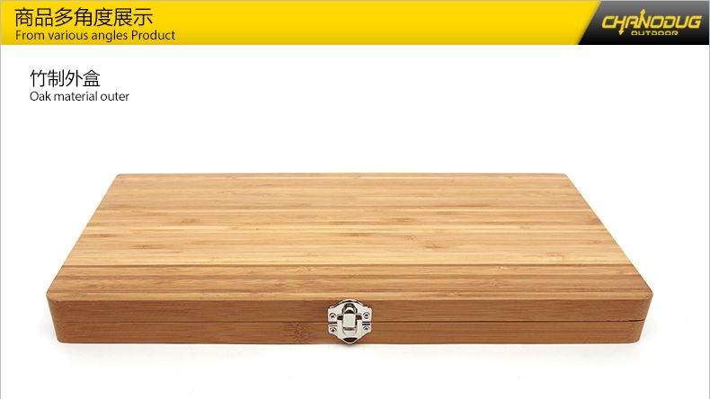 CHANODUG: Essential cooking utensils and knives for camping in the wild pic 2