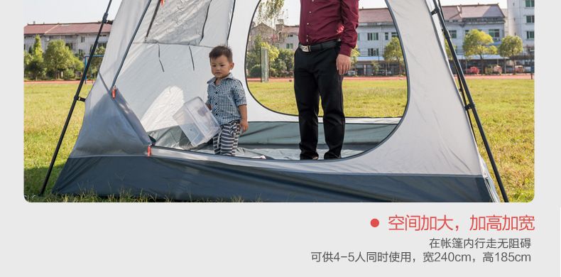 Xanoduji 2018 Outdoor Products Quick-release Tent, Park Tent, Family Outdoor Products, 4-person Automatic tent detail image 12