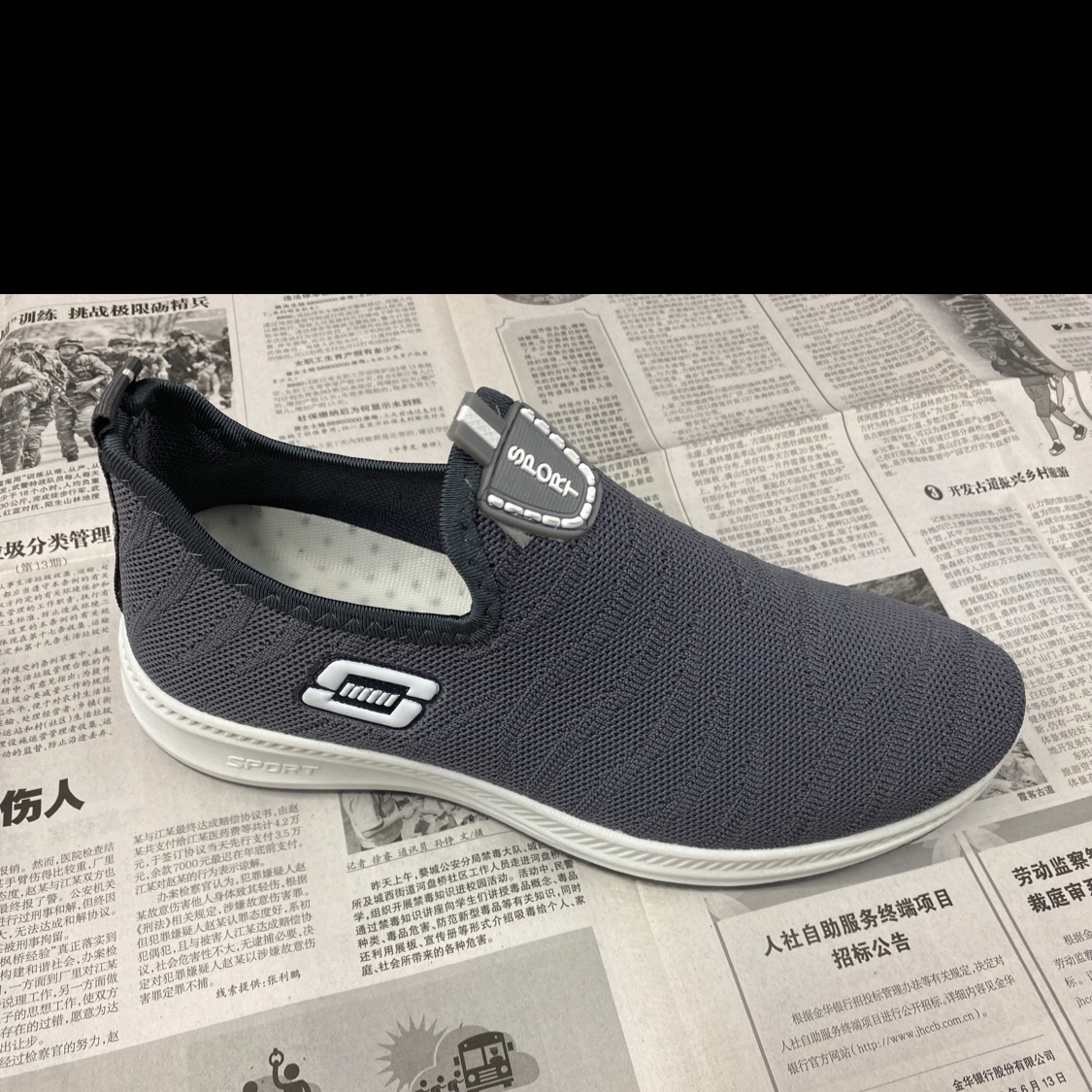 2020新款潮鞋飞织男鞋时尚潮流休闲运动室外夏季透气运动休闲鞋男鞋女鞋w12345412