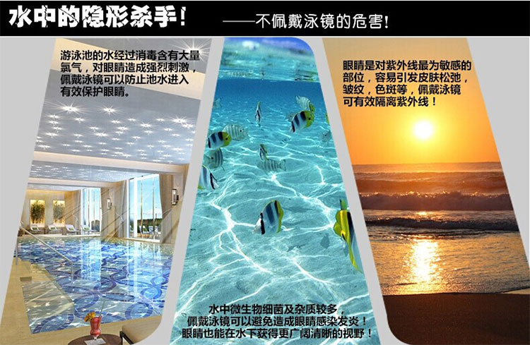 Feiduo adult swimming Goggles manufacturer supplies best-selling electroplated swimming goggles, silicone swimming goggles, and adult anti-fog products for export detail image 20