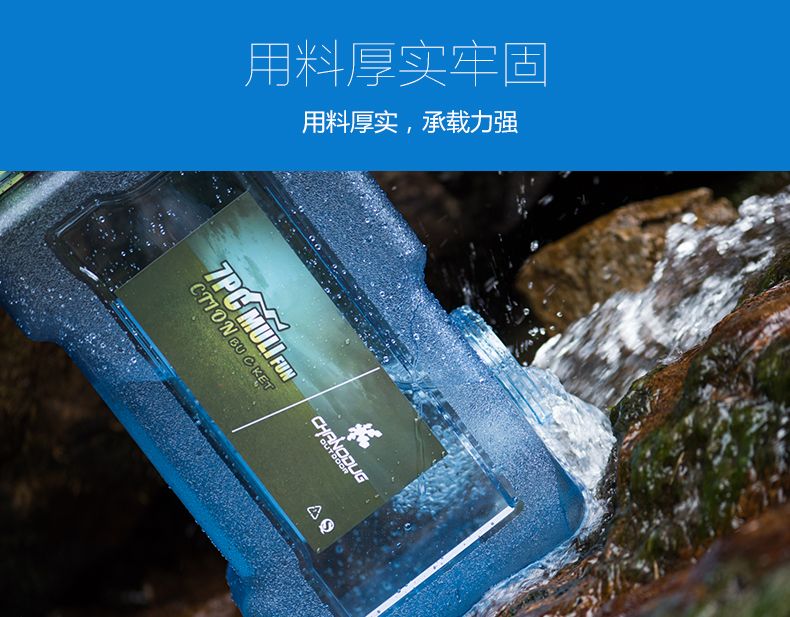 Outdoor food-grade water bucket, square water bucket, car-mounted self-driving mineral water dispenser, transparent water storage bucket detail image 12