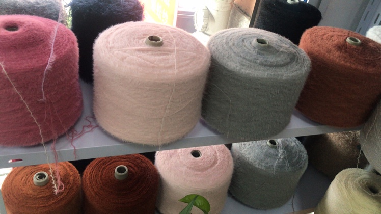 Frizzle Yarn