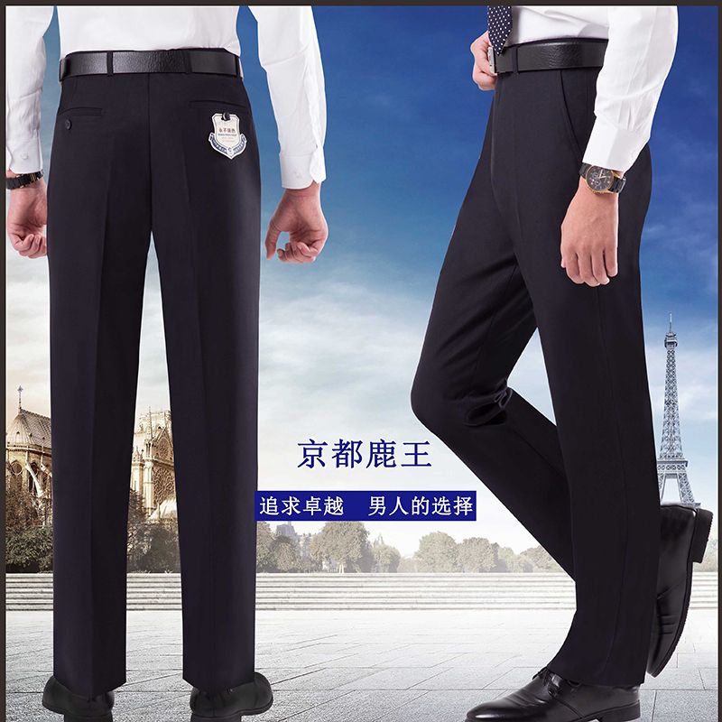 New men's no-iron fitted suit pants, professional business formal straight-leg casual thin suit pants, men's trousers