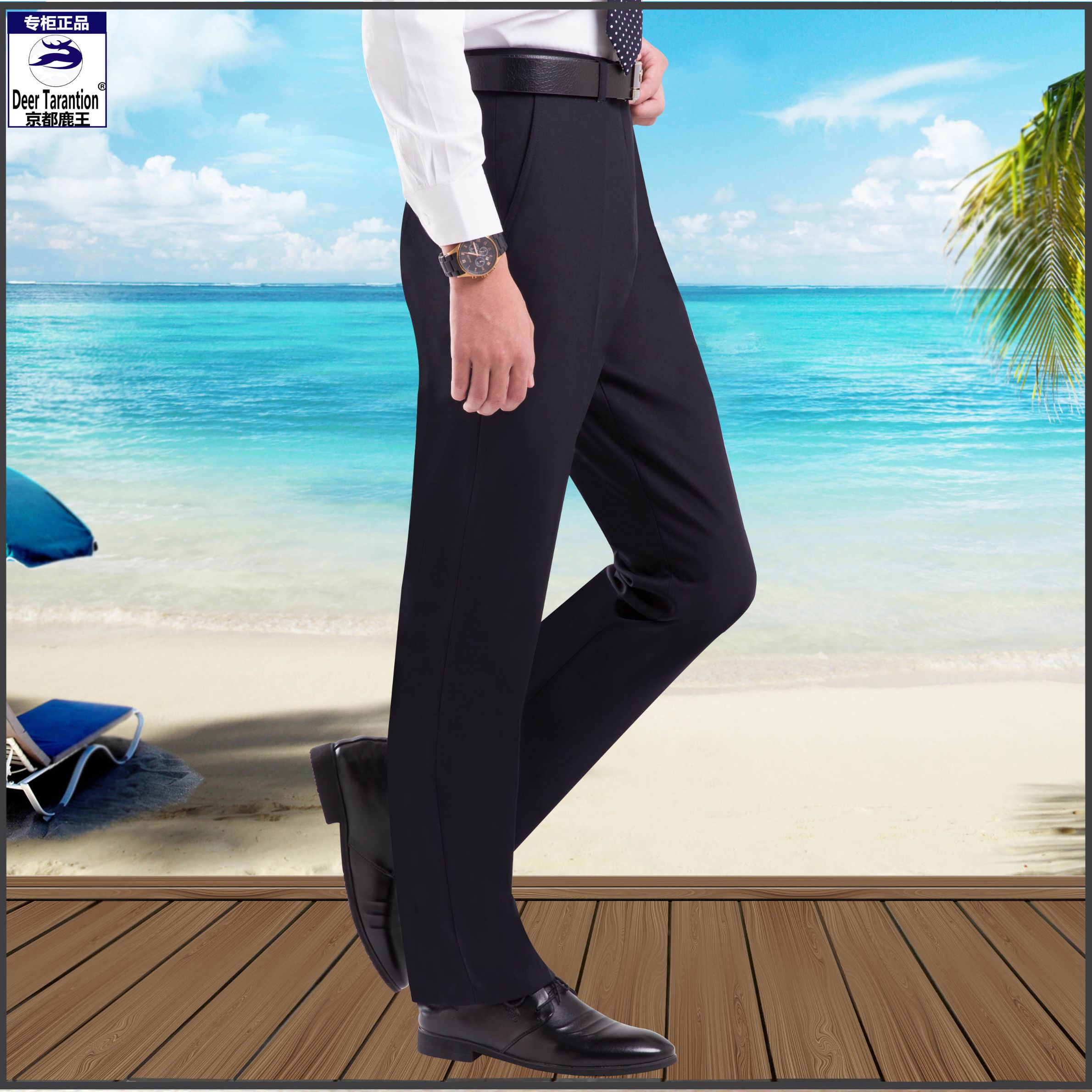 Otoño invierno pantalón hombre sin plancha pantalones slim fit profesional negocios vestido formal corte recto casual slim fit pantalones pantalones hombre details Picture