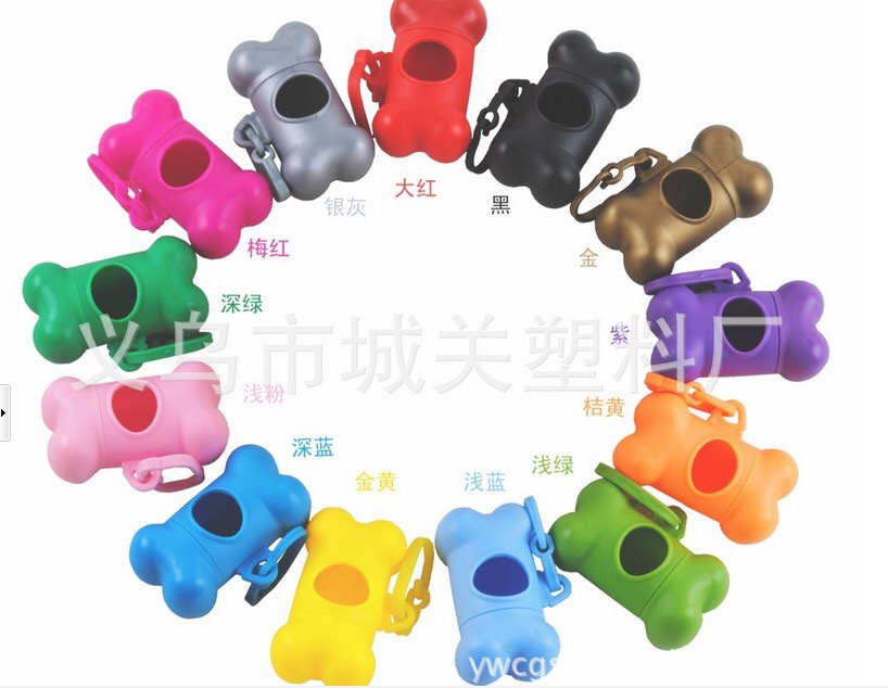 宠物垃圾袋塑料壳