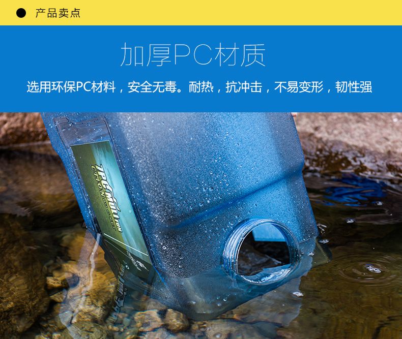 Outdoor food-grade water bucket, square water bucket, car-mounted self-driving mineral water dispenser, transparent water storage bucket detail image 7