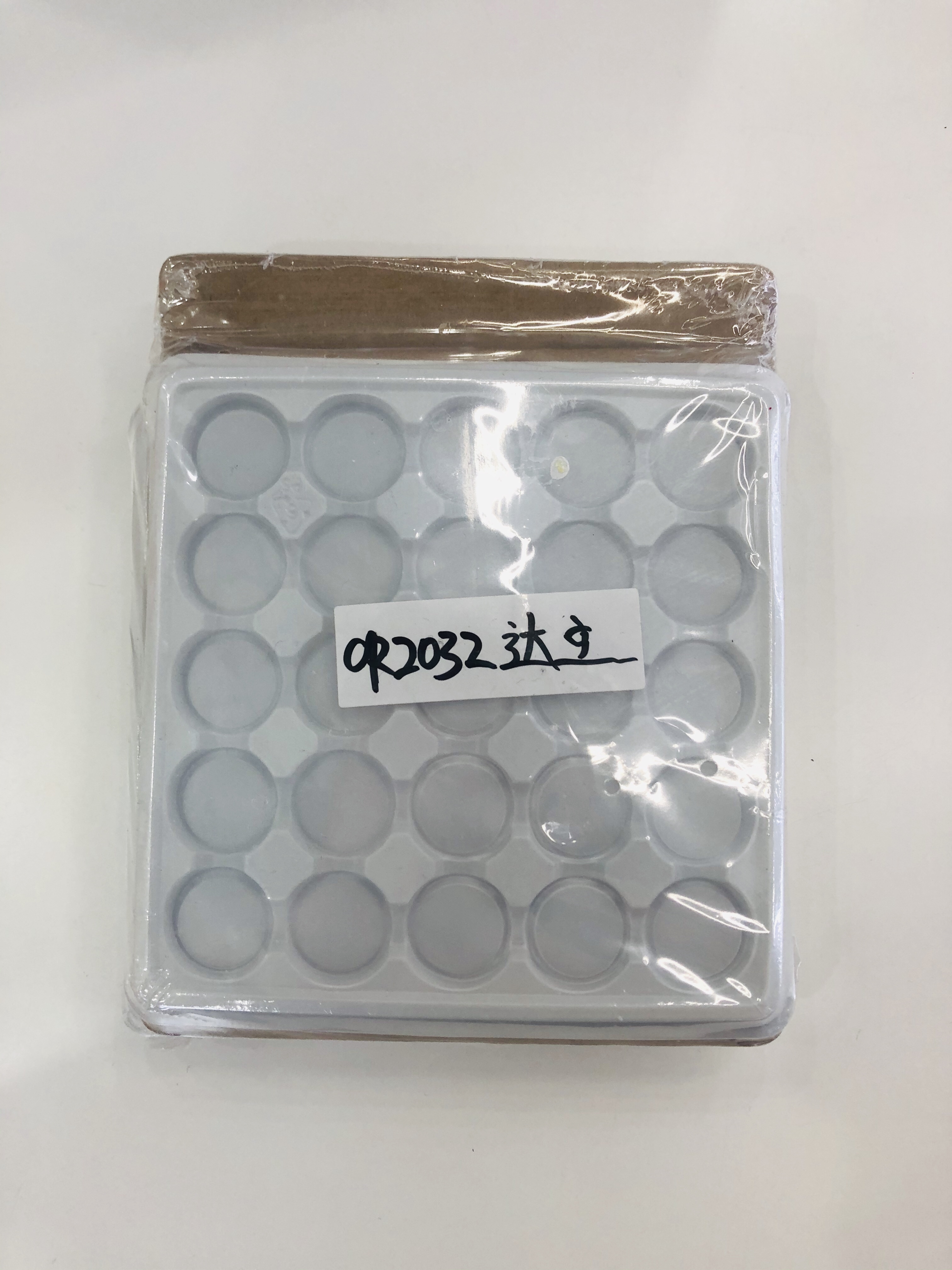 达立Daily-max CR2032纽扣电池简装产品图