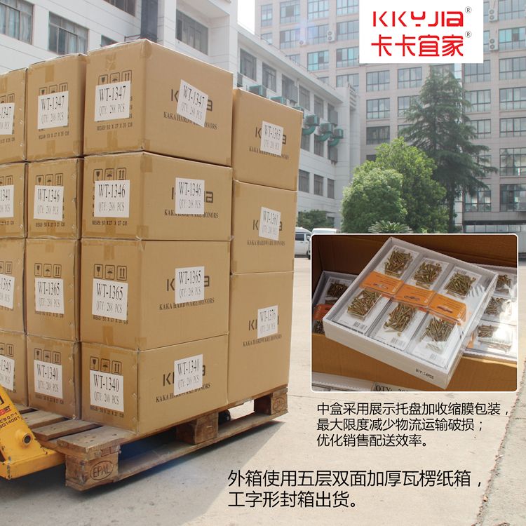 卡卡五金 3265吸塑卡装银色图钉+28mm彩色回形针百元店小包装货源白底实物图