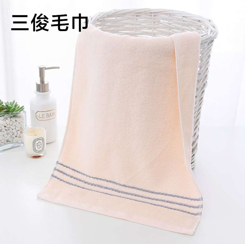 Sanjun Day Thick Long Wool Cotton Towel Adult Household Face Cleaning Towel undefined
