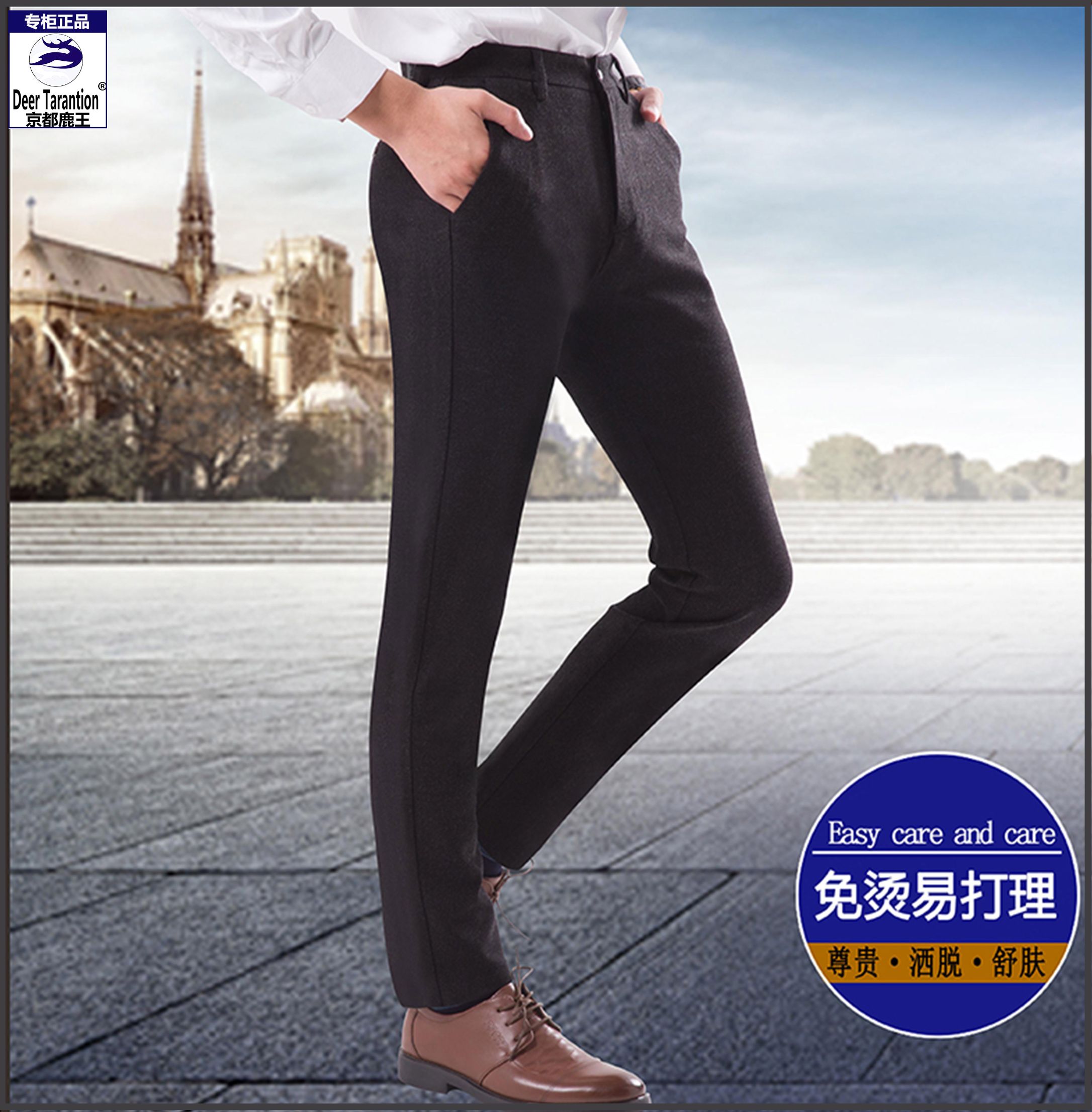 Nueva colección otoño invierno hombre pantalones sin planchado negocios ropa formal pantalones de hombre de mediana edad pantalones de talle alto suelto casual traje pantalones details Picture