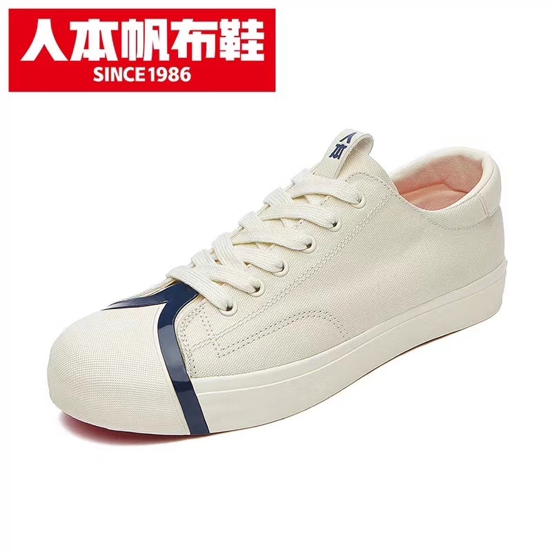 人本2020秋季新款潮鞋2586/7886男女情侣款百搭休闲主推款帆布鞋白底实物图