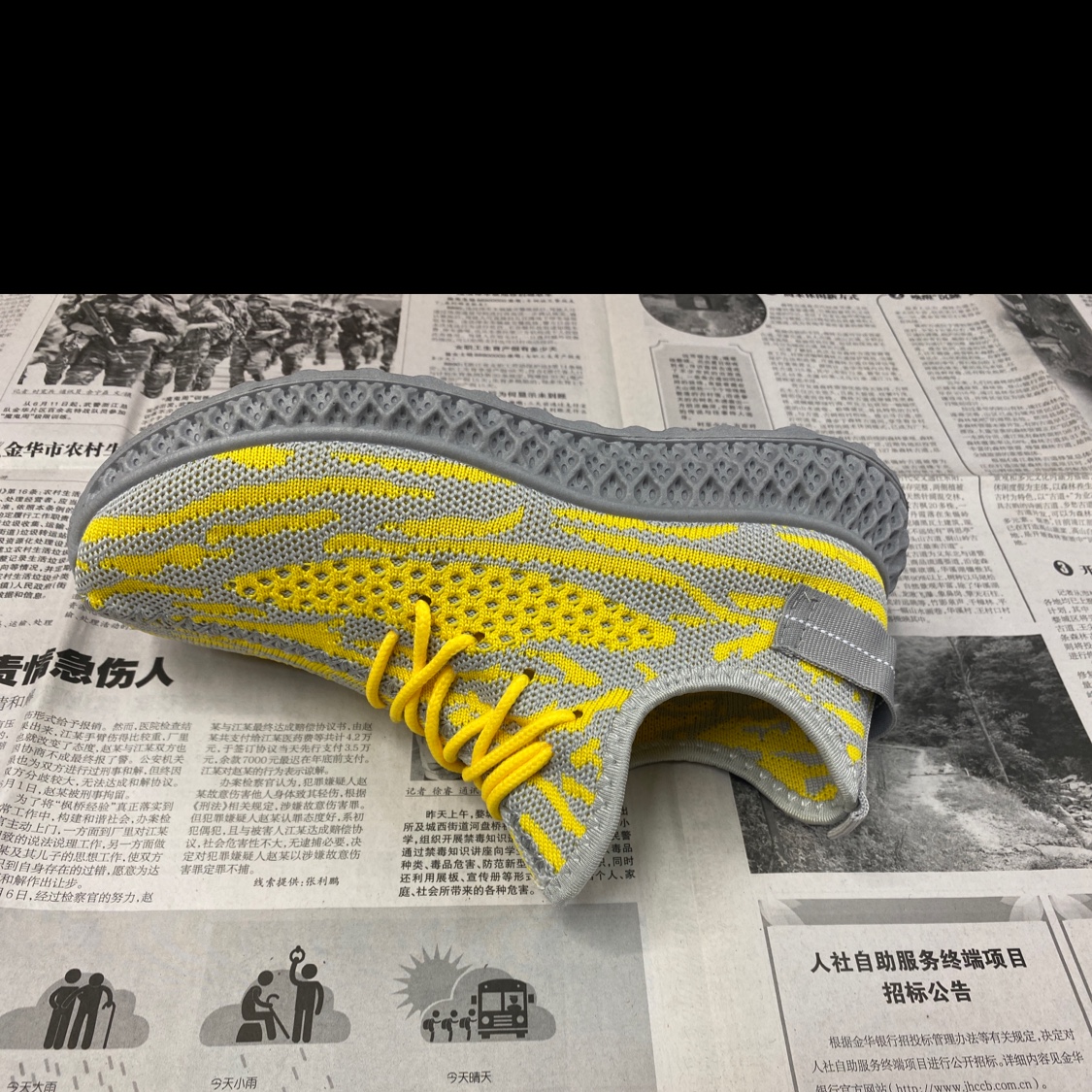 2020女士飞织运动鞋爆款外贸鞋网面鞋休闲鞋运动鞋透气耐穿w12345402