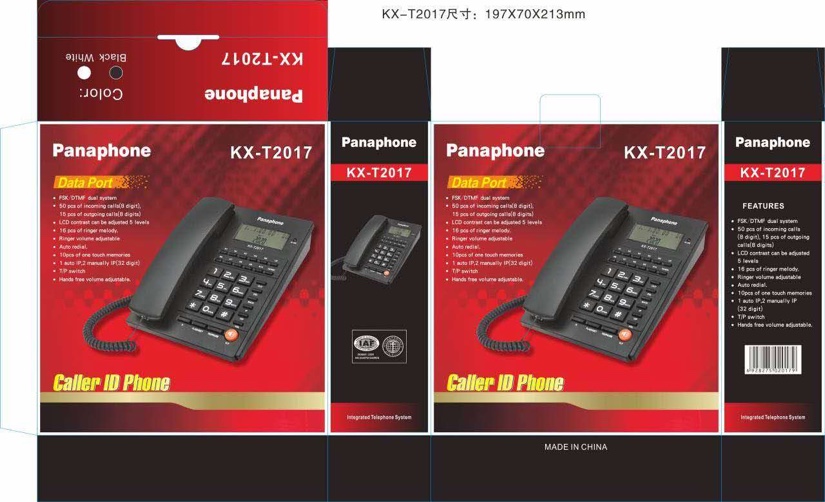 电话机panaphone
