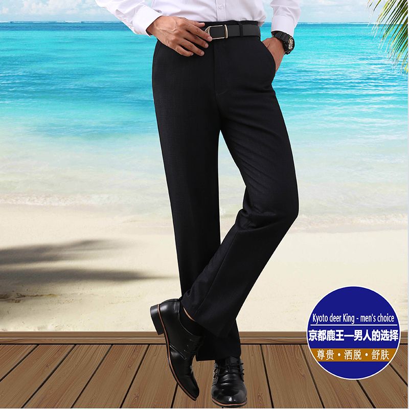 Wholesale of winter men's non-ironed trousers, business attire, men's trousers for the middle-aged and elderly, high-waisted loose casual wear, and long trousers Specification image