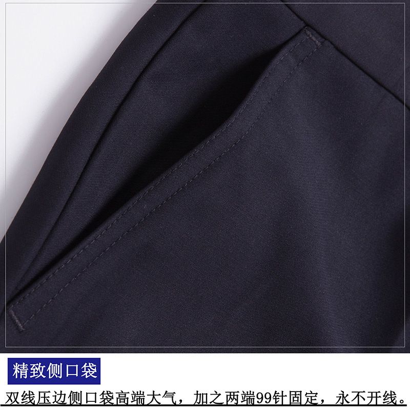 Autumn and winter men's Kyoto Deer King no-iron trousers, business formal wear, middle-aged and elderly men's trousers, casual trousers detail image 3