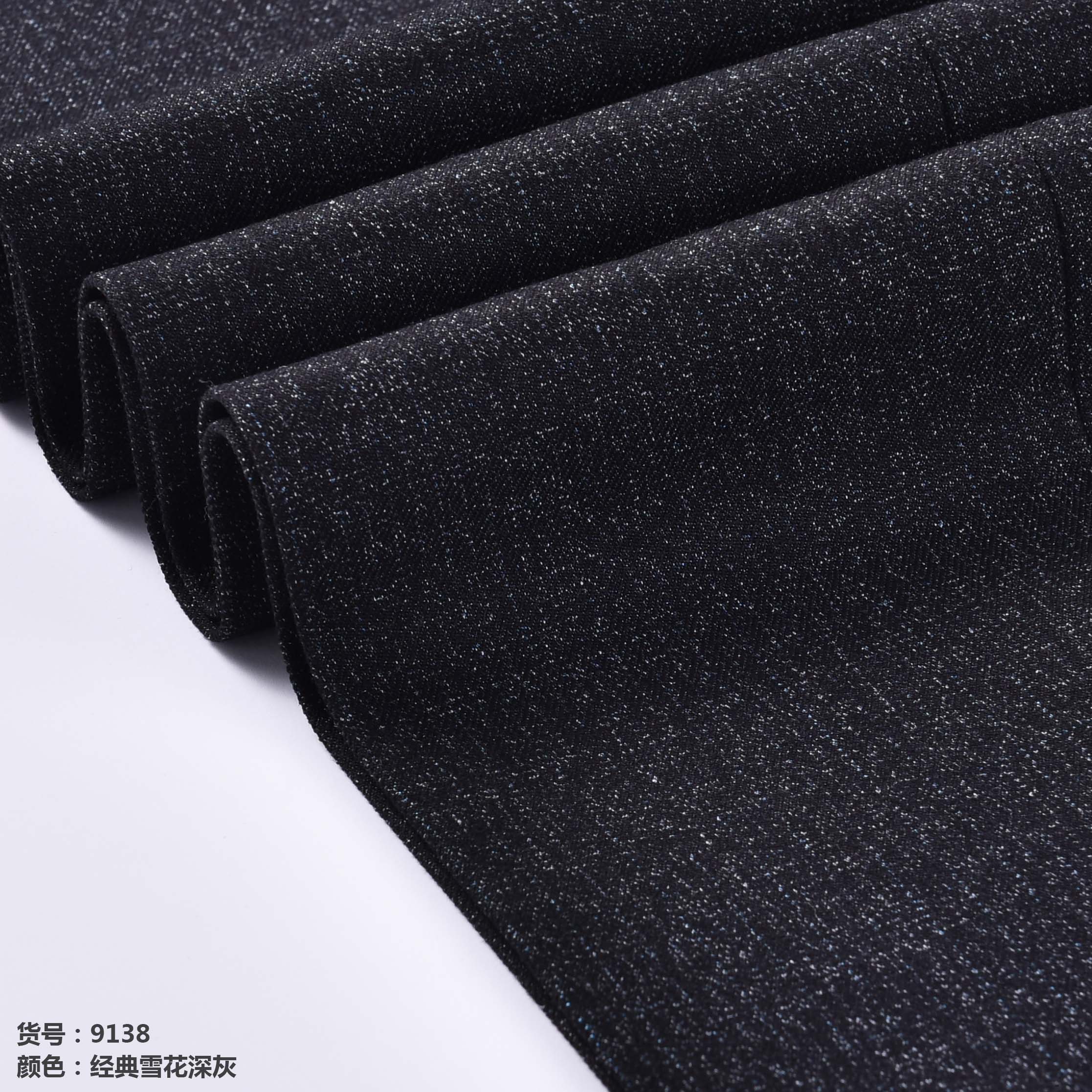 Kyoto Deer King Processing and customizing men's trousers, no-iron business casual men's trousers, high-waisted suit trousers wholesale Specification image