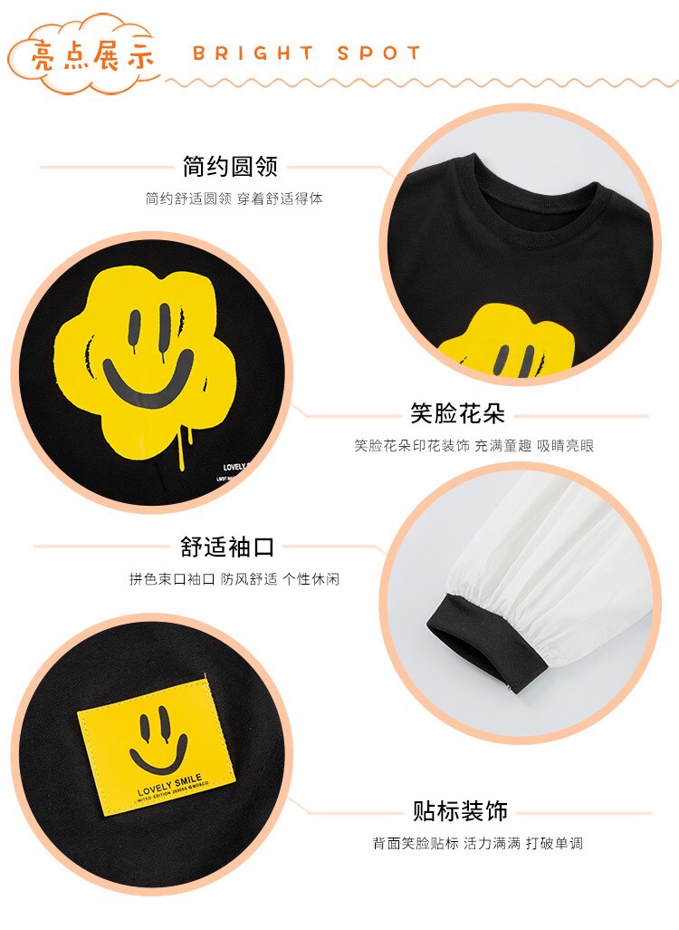 女童笑脸童裙2020童装秋装新款中大童中长款连衣裙潮儿童卫衣代发详情图6