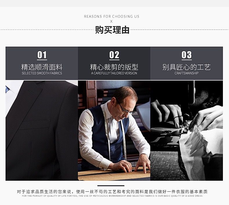 Kyoto Deer King Processing and customizing men's trousers, no-iron business casual men's trousers, high-waisted suit trousers batch detail image 4