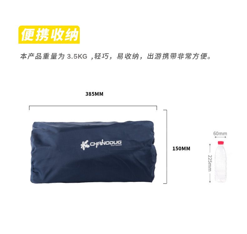 Xanuoduji double-person press lightweight inflatable mat Outdoor tent sleeping mat floor mat thickened moisture-proof mat inflatable bed detail image 9