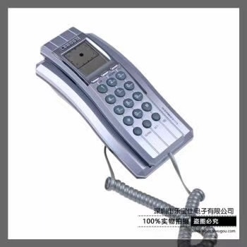 分机LEBOSS电话机产品图