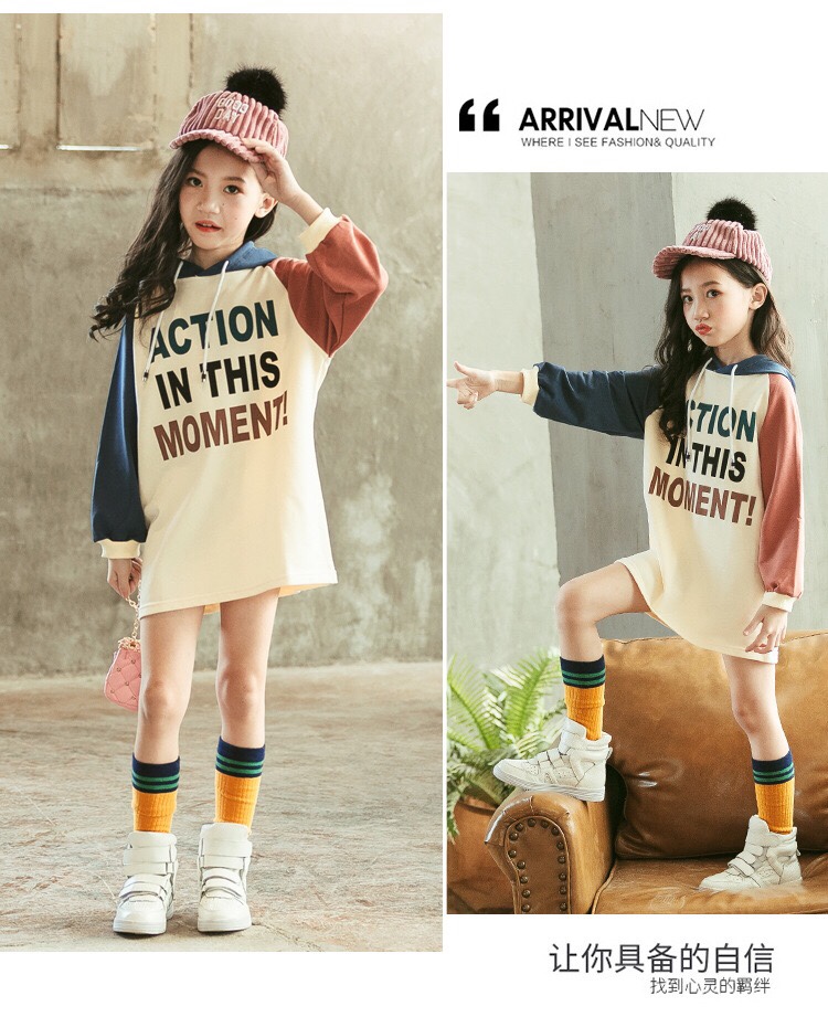 Girl's Spring and Autumn style new hoodie girls skirt long style dress girls style autumn dress children skirt long sleeves Application Scenario