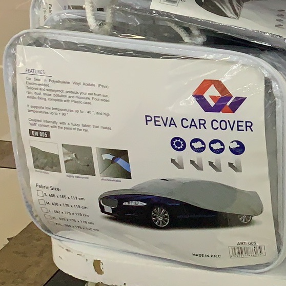 PEVA塑料车罩